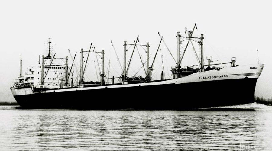Greek Shipping Miracle – Το πρώτο διαδικτυακό μουσείο για τη ναυτιλία